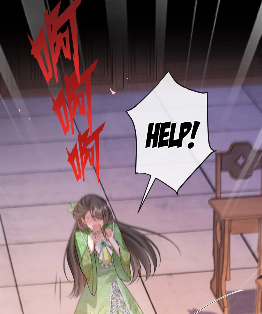 In This Life, I’m Resigning From Being a Villain Queen Chapter 25 467 085