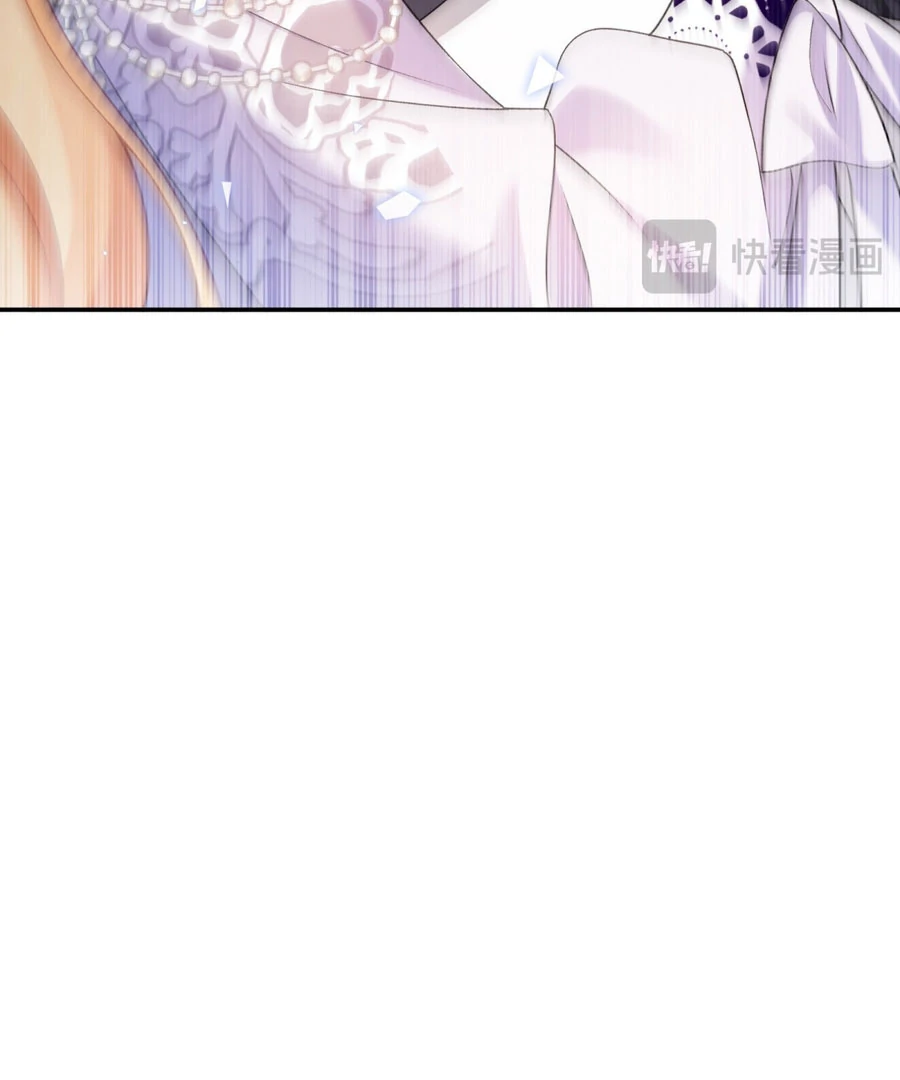 In This Life, I’m Resigning From Being a Villain Queen Chapter 25 505 123