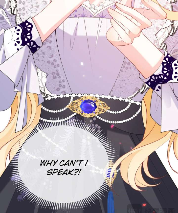In This Life, I’m Resigning From Being a Villain Queen Chapter 28 365 028