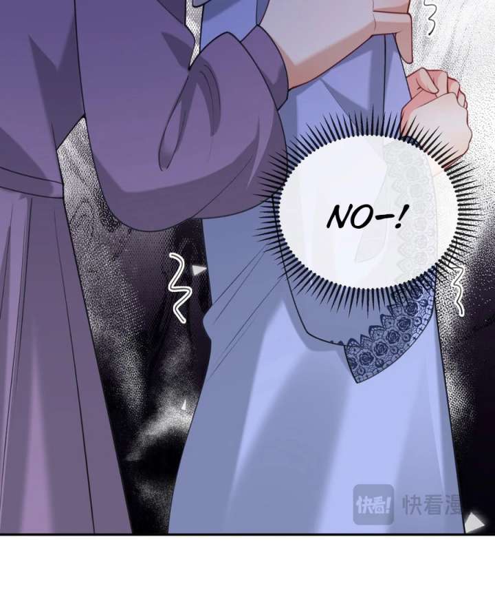 In This Life, I’m Resigning From Being a Villain Queen Chapter 28 438 101
