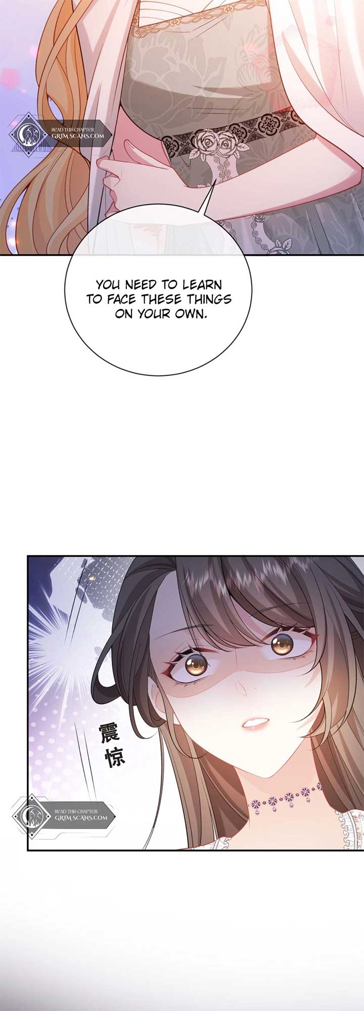 In This Life, I’m Resigning From Being a Villain Queen Chapter 3 163 24