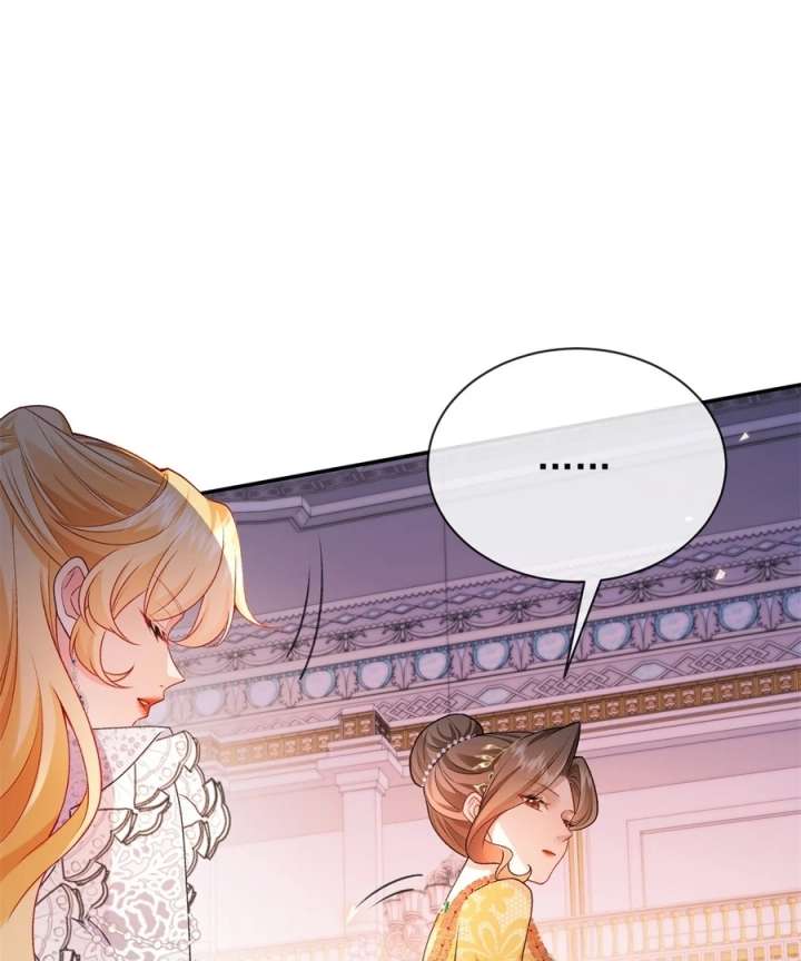 In This Life, I’m Resigning From Being a Villain Queen Chapter 31 412 42
