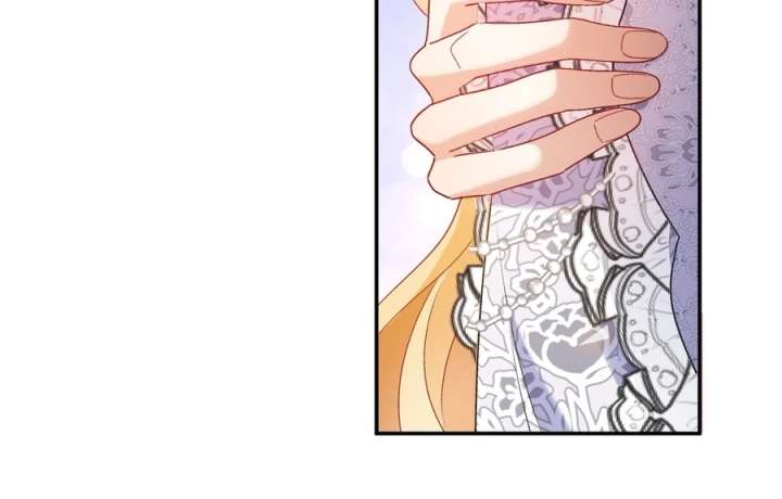 In This Life, I’m Resigning From Being a Villain Queen Chapter 31 416 46