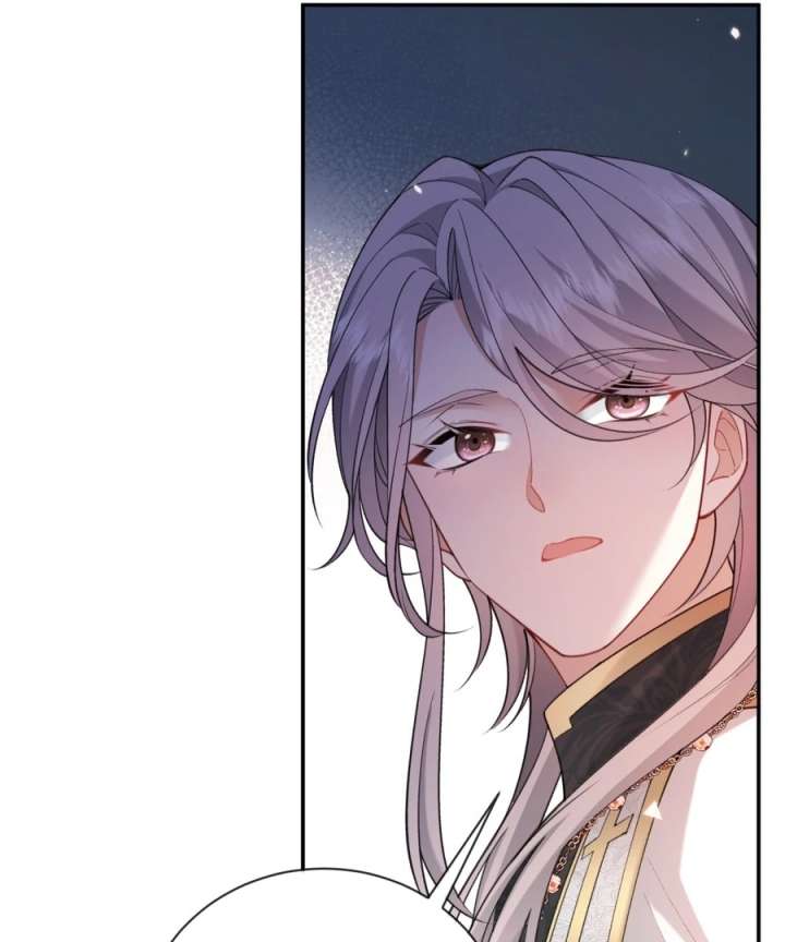 In This Life, I’m Resigning From Being a Villain Queen Chapter 31 437 67