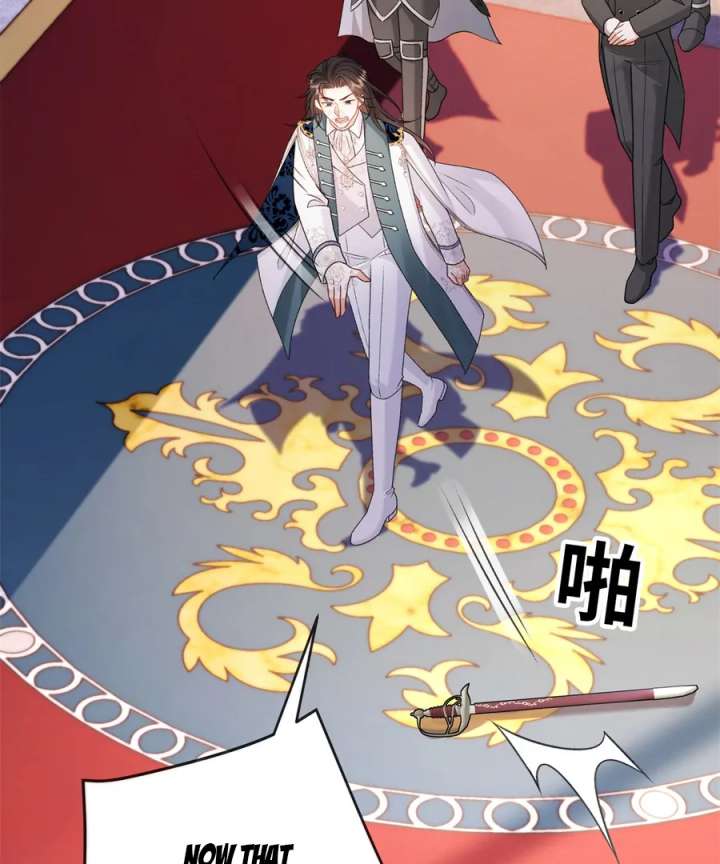 In This Life, I’m Resigning From Being a Villain Queen Chapter 33 455 100