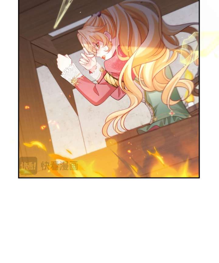 In This Life, I’m Resigning From Being a Villain Queen Chapter 34 350 34