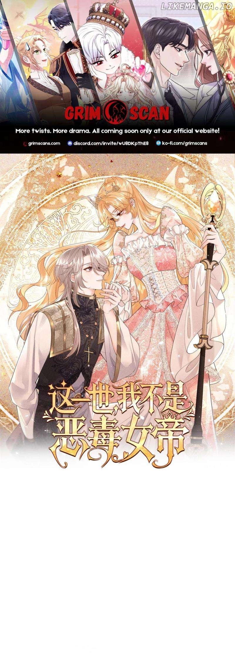 In This Life, I’m Resigning From Being a Villain Queen Chapter 4 161 01