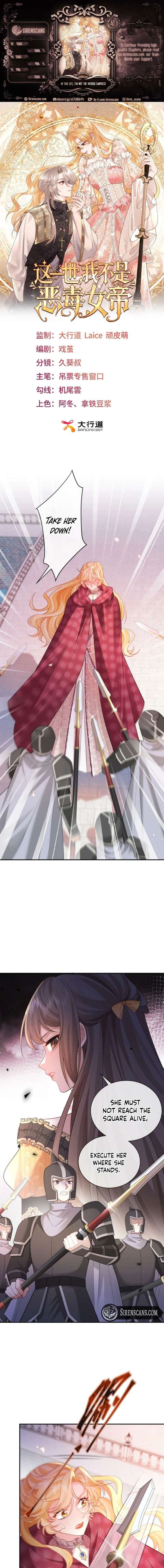 ch 40 1