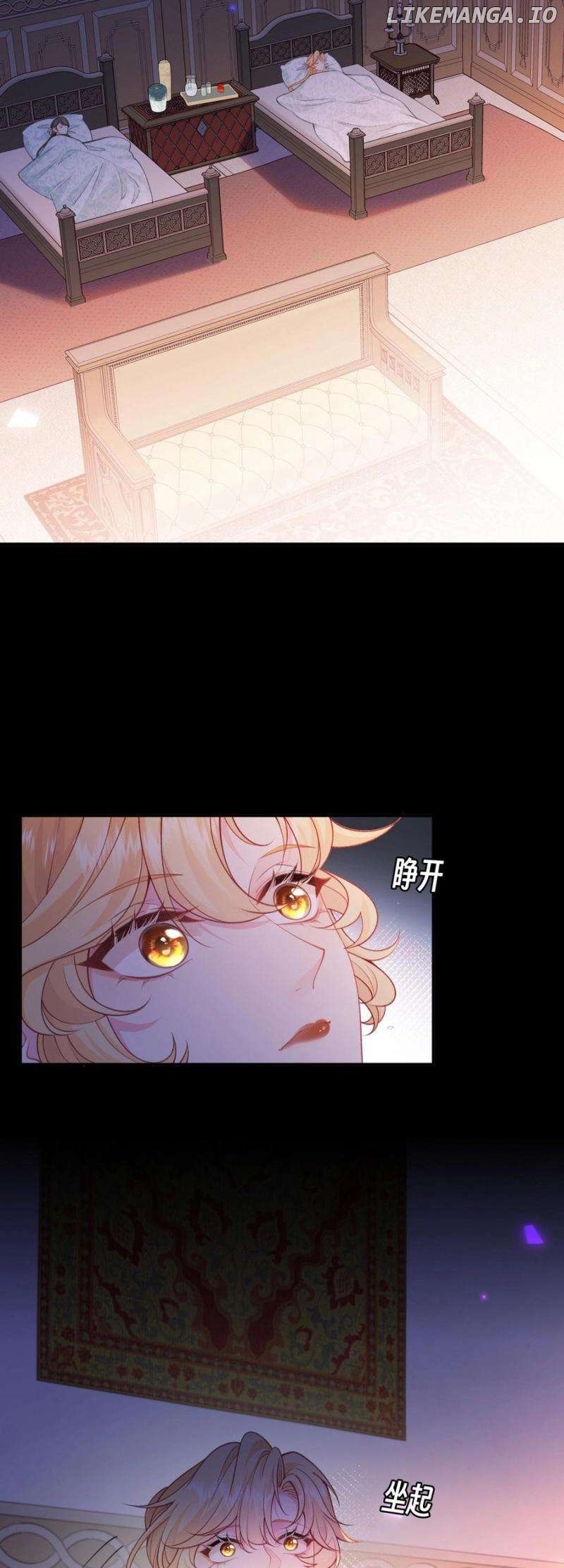 In This Life, I’m Resigning From Being a Villain Queen Chapter 5 142 12