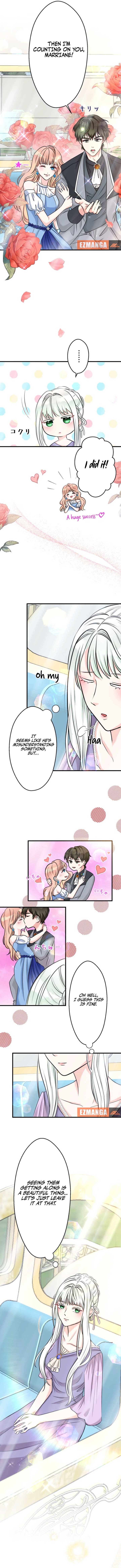 I Don’t Care If You Fall in Love Chapter 12 34 6