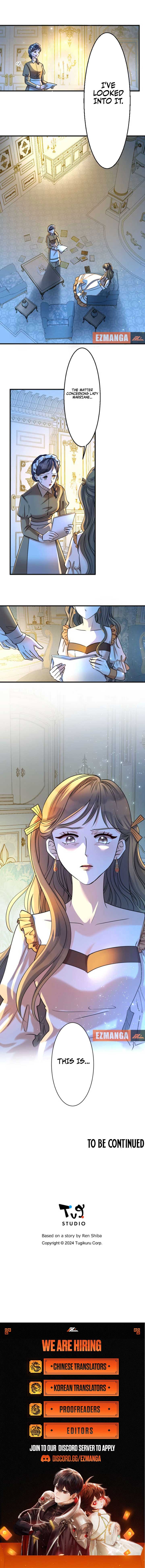 I Don’t Care If You Fall in Love Chapter 15 35 7