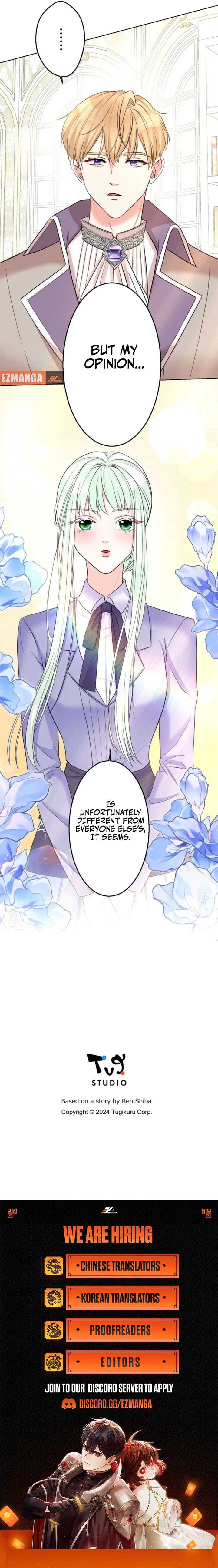 I Don’t Care If You Fall in Love Chapter 5 39 7