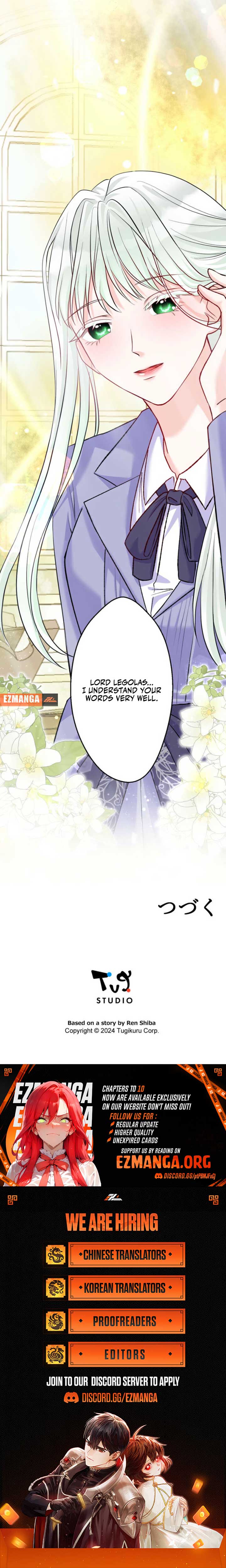 I Don’t Care If You Fall in Love Chapter 6 39 8