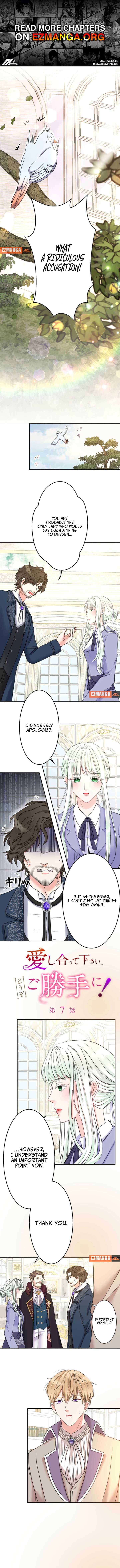 I Don’t Care If You Fall in Love Chapter 7 35 1