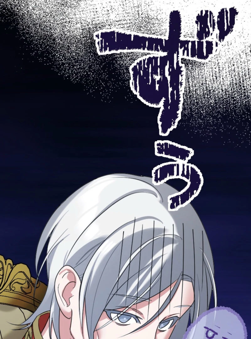 It’s Your Fault for Being Poor: The Fallen Noble Lady Faces the Consequences of a Broken Engagement Chapter 14 496 117