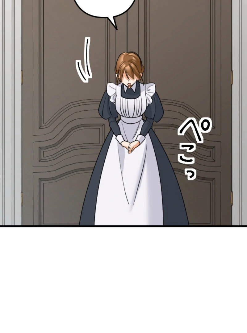 112