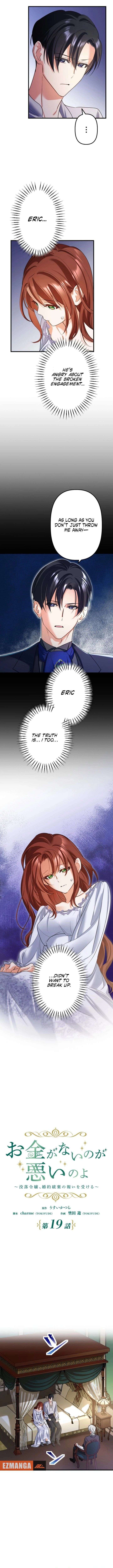It’s Your Fault for Being Poor: The Fallen Noble Lady Faces the Consequences of a Broken Engagement Chapter 19 45 002