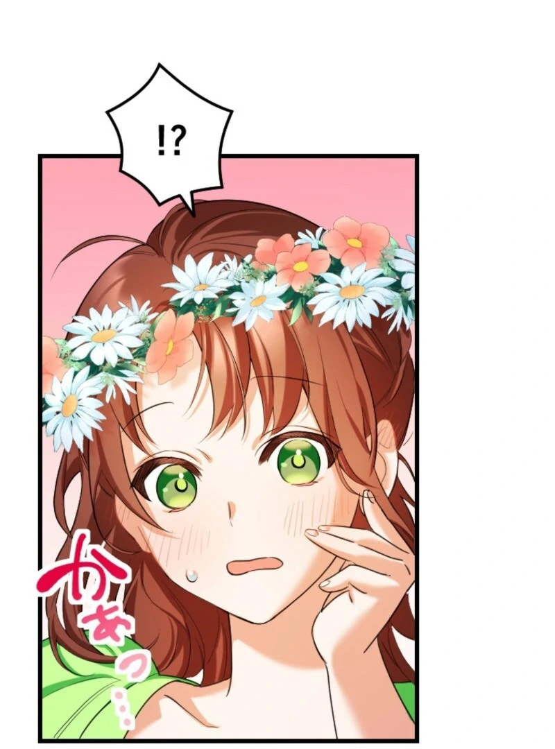It’s Your Fault for Being Poor: The Fallen Noble Lady Faces the Consequences of a Broken Engagement Chapter 2 371 013