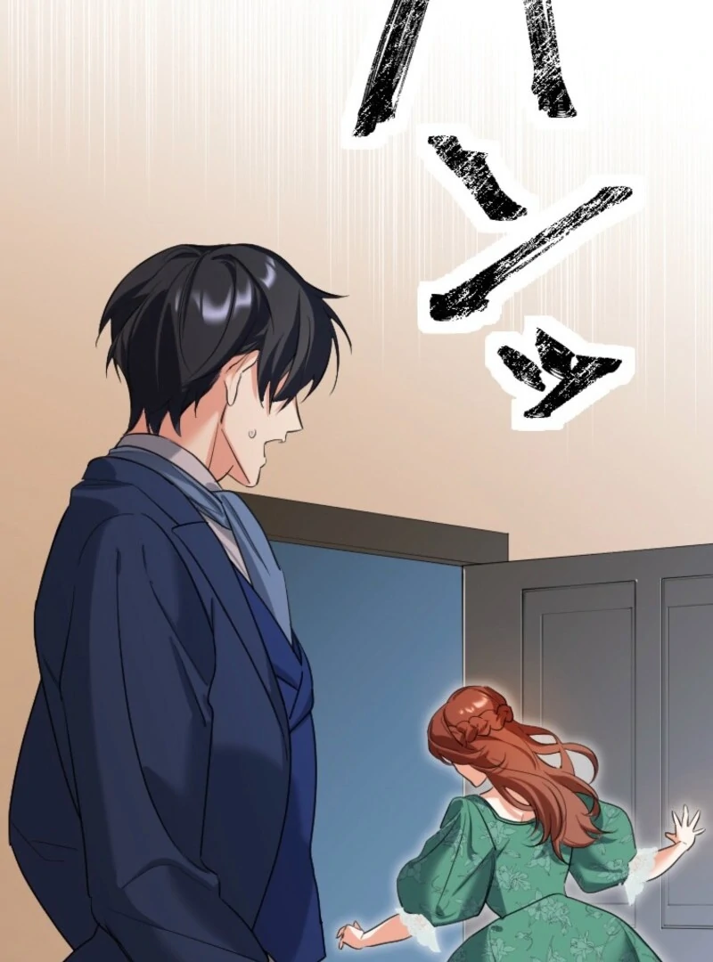 It’s Your Fault for Being Poor: The Fallen Noble Lady Faces the Consequences of a Broken Engagement Chapter 2 424 066