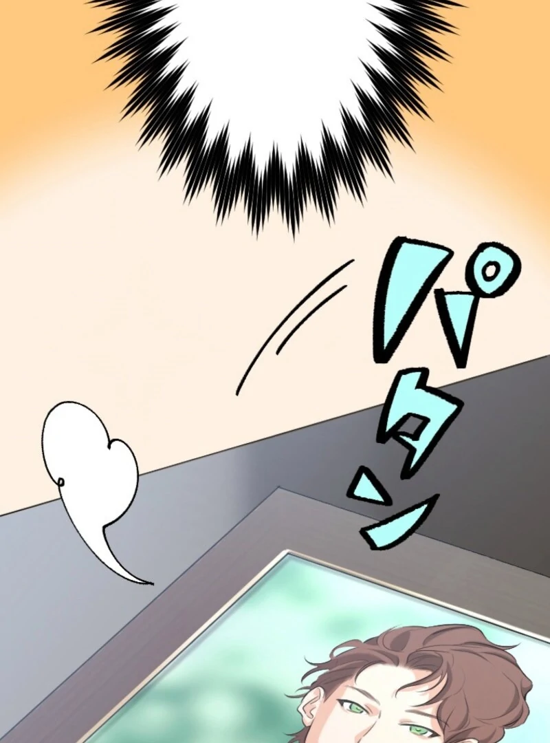 It’s Your Fault for Being Poor: The Fallen Noble Lady Faces the Consequences of a Broken Engagement Chapter 2 472 114