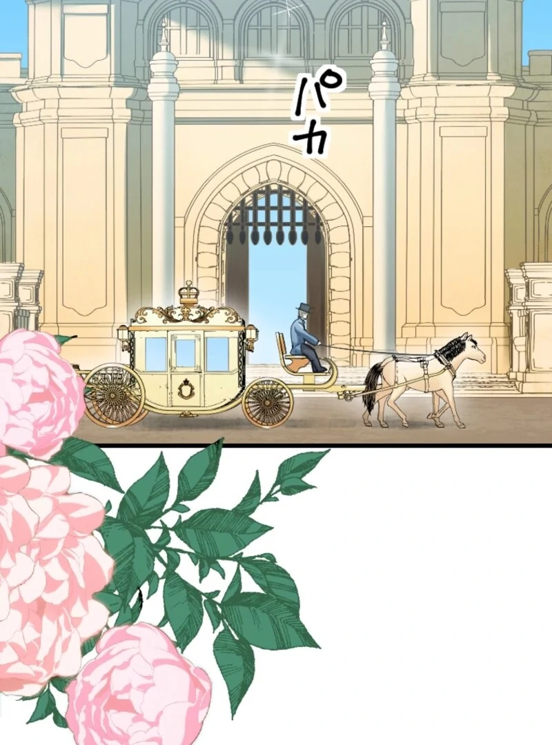 It’s Your Fault for Being Poor: The Fallen Noble Lady Faces the Consequences of a Broken Engagement Chapter 3 454 099