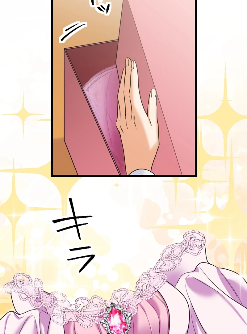 104