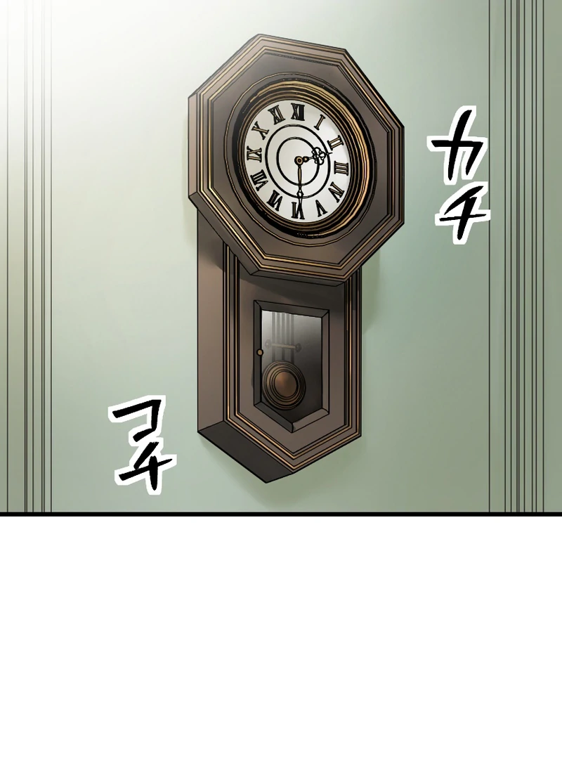 075
