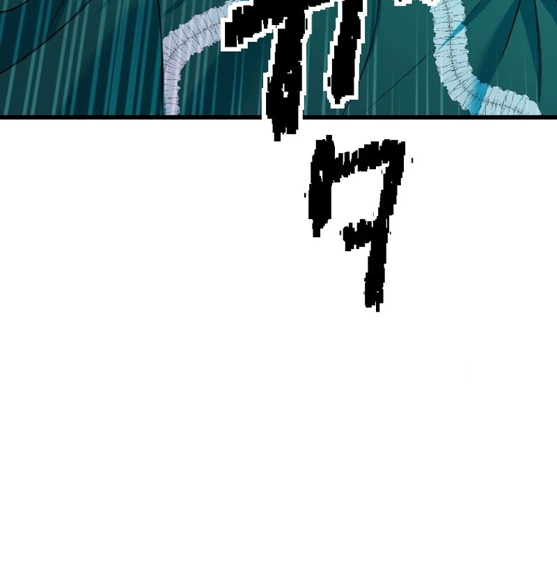 081