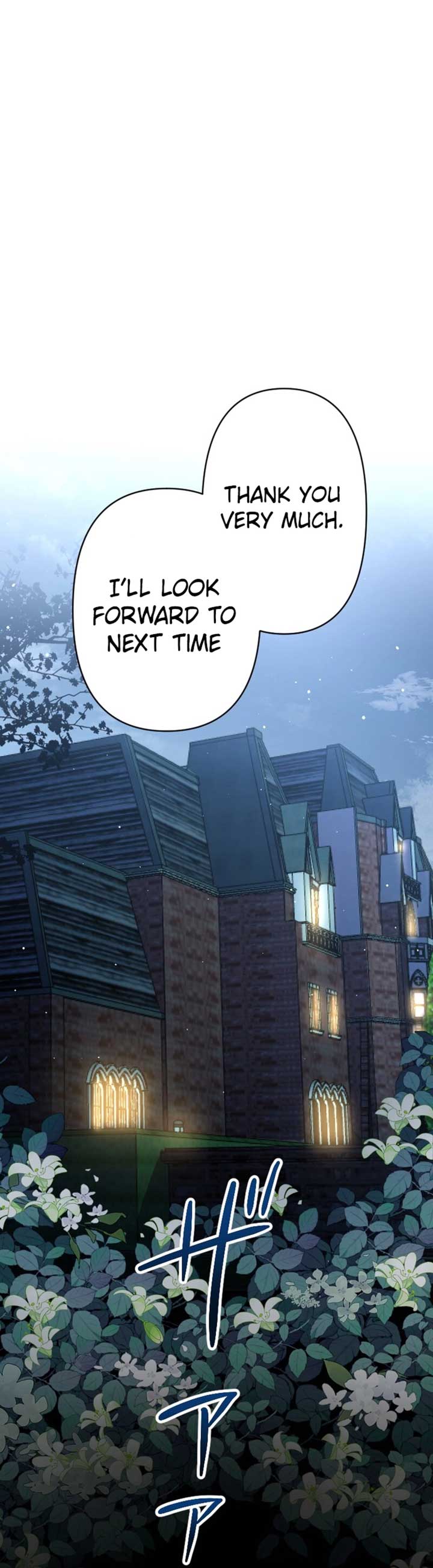 The Wicked You Sink Into This Love Chapter 8 180 32