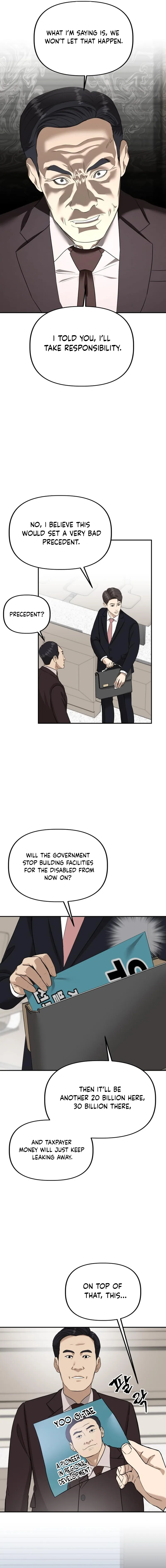 Ministry of Strategy and Finance Chapter 11 61 04