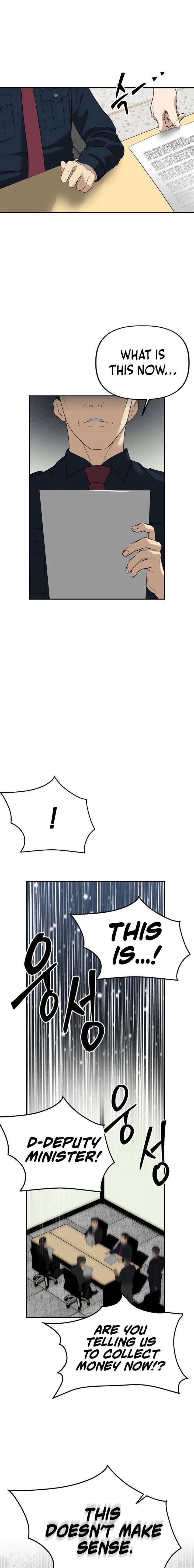 017