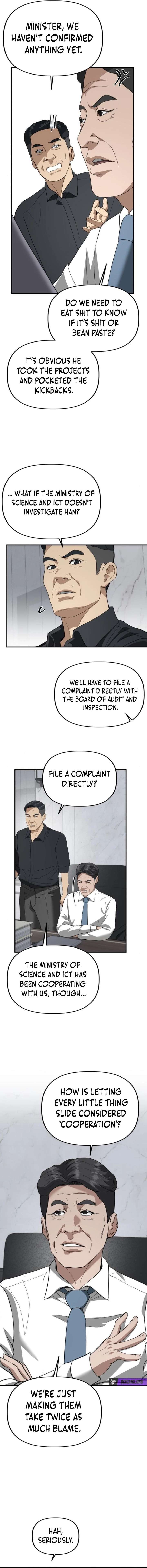 Ministry of Strategy and Finance Chapter 38 61 ch 38 13
