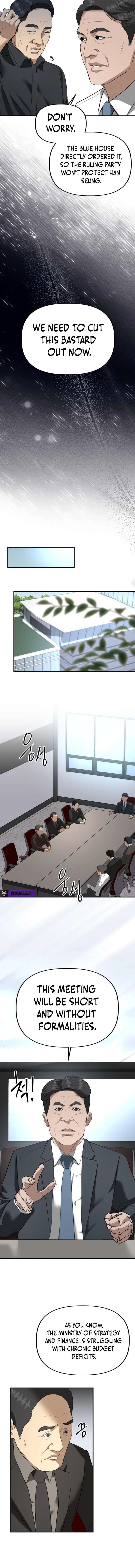 Ministry of Strategy and Finance Chapter 38 62 ch 38 14