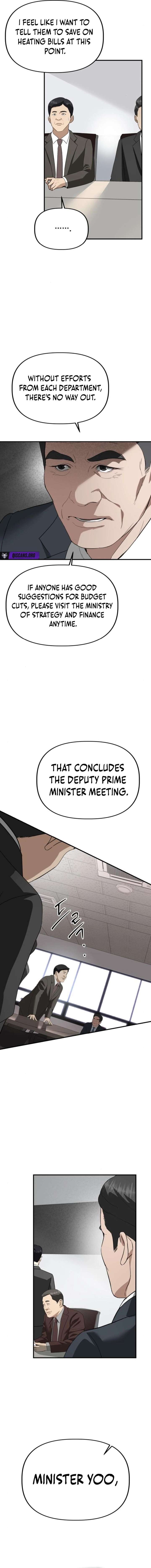 Ministry of Strategy and Finance Chapter 38 63 ch 38 15
