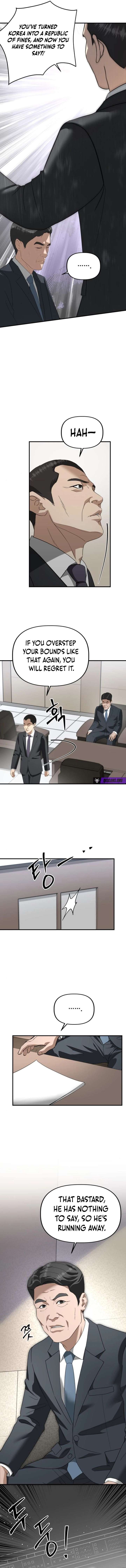 Ministry of Strategy and Finance Chapter 38 54 ch 38 6