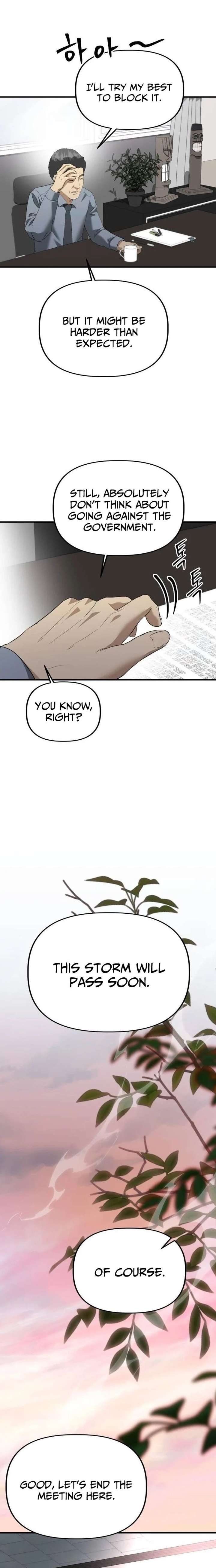 ch 40 12
