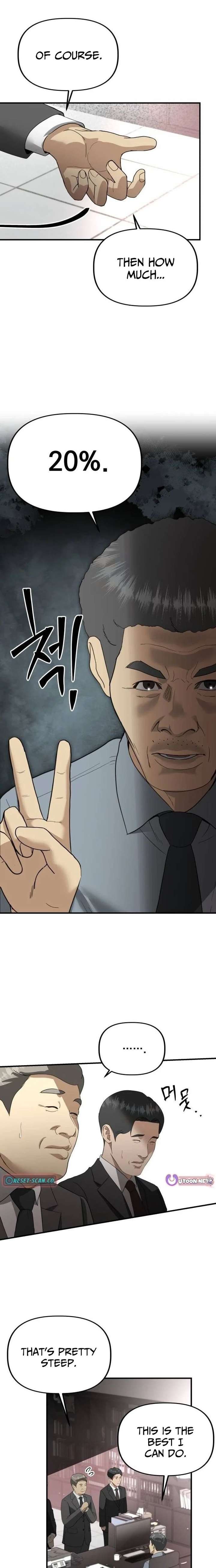 ch 40 15