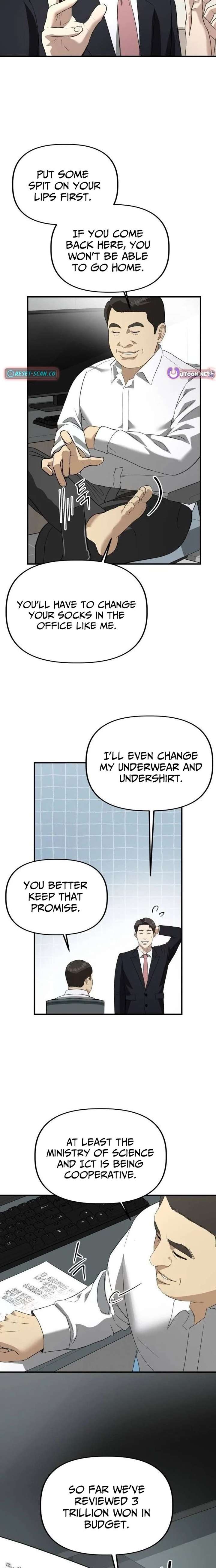 ch 40 19
