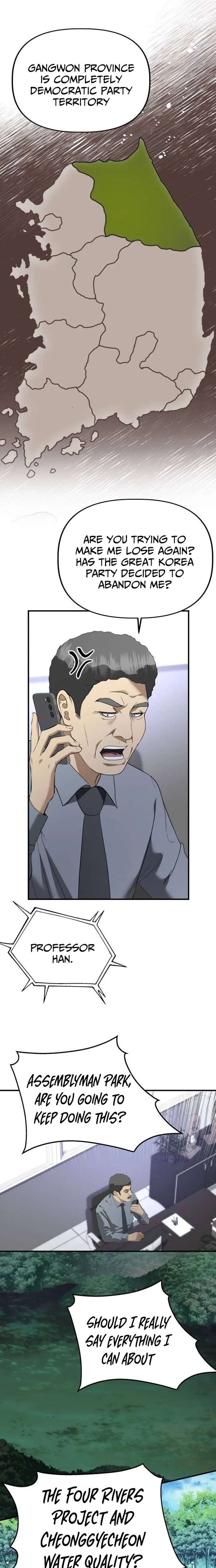 ch 40 5