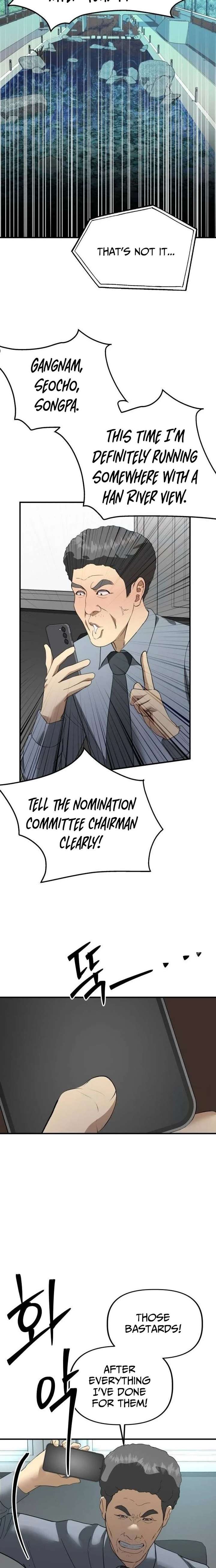 ch 40 6