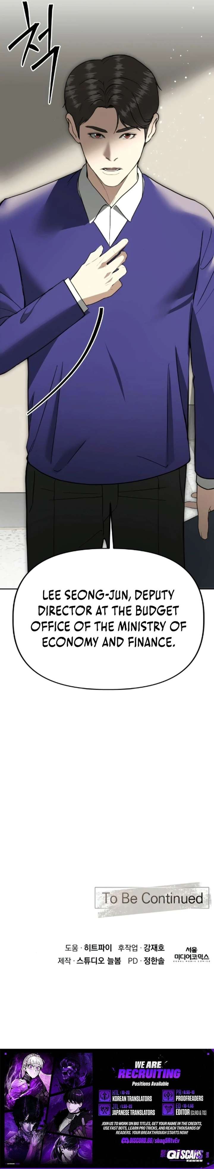 Ministry of Strategy and Finance Chapter 41 76 ch 41 19