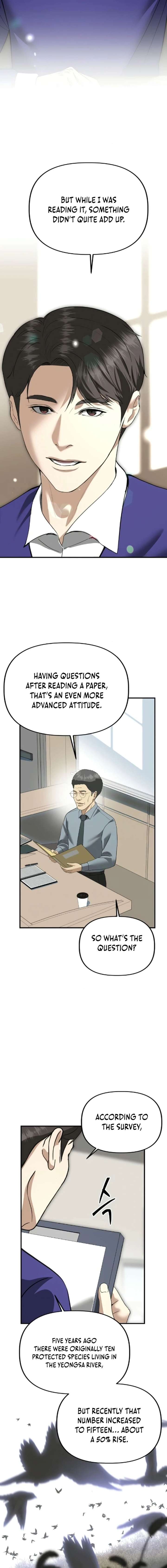 Ministry of Strategy and Finance Chapter 41 65 ch 41 8