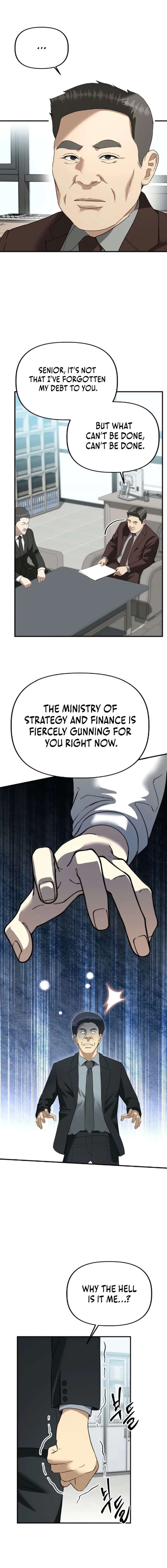 Ministry of Strategy and Finance Chapter 42 68 ch 42 14
