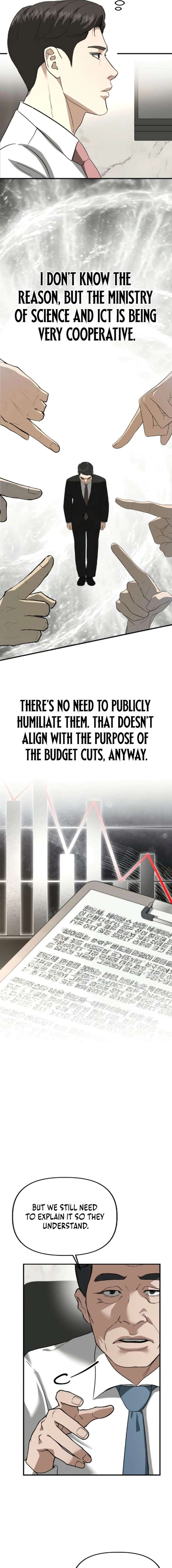 Ministry of Strategy and Finance Chapter 42 59 ch 42 5