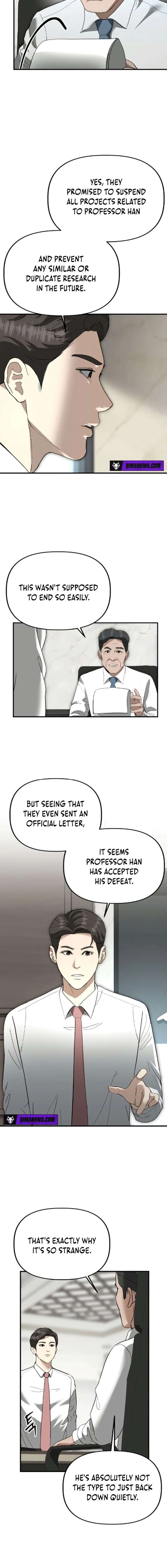ch 43 16