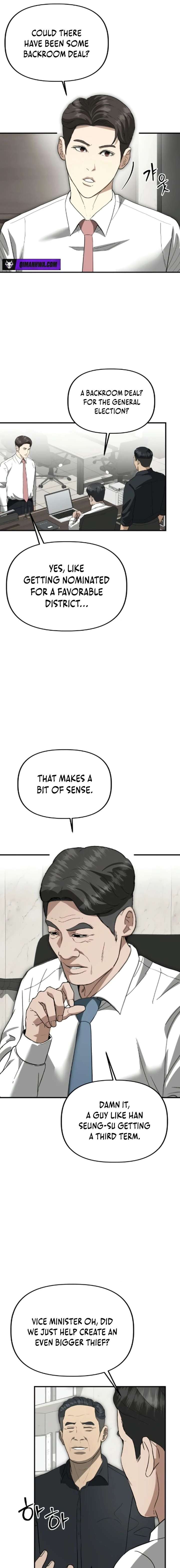 ch 43 17