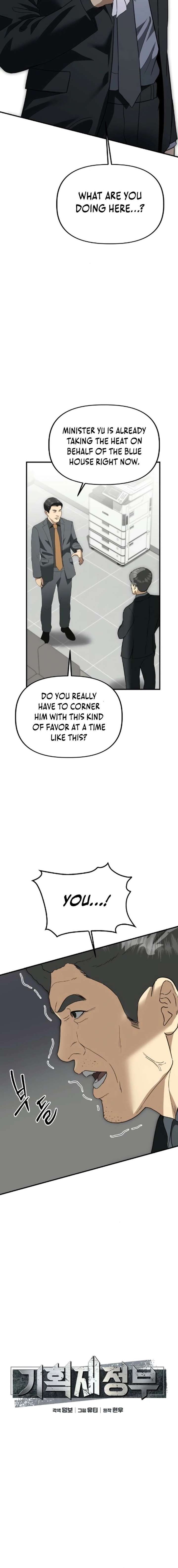 ch 43 4