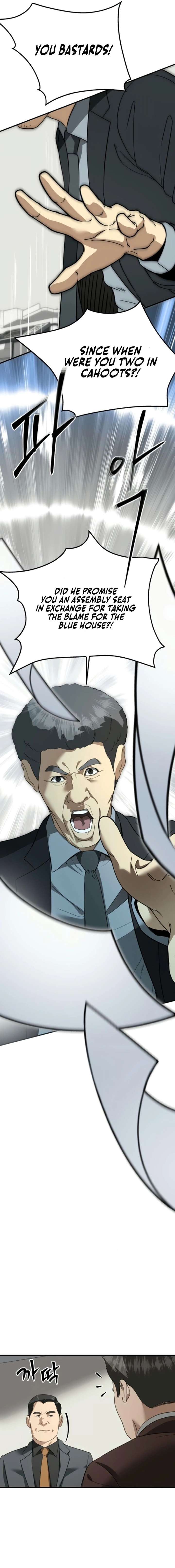 ch 43 5