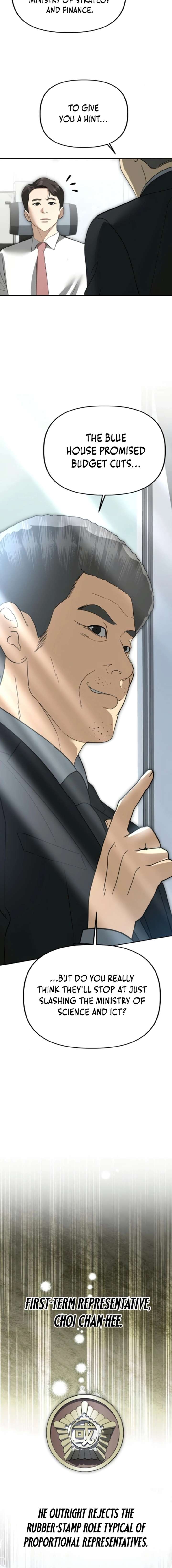 ch 44 14