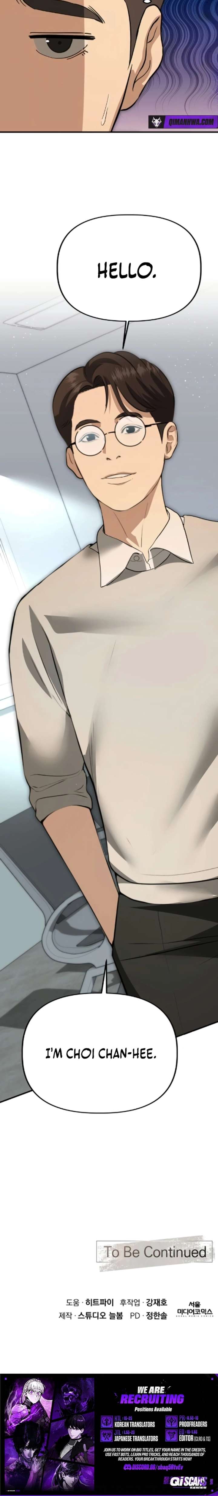 ch 44 16